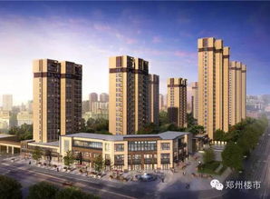 鄭州近期面世的這20個(gè)新樓盤,有何優(yōu)劣