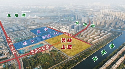 佳田 美林上苑 全系產品 六大樣板7月18日 聯袂公映