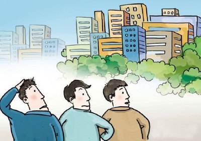 盤(pán)點(diǎn)鄭州奇葩樓盤(pán)名 買(mǎi)房族慎點(diǎn)小心閃瞎眼_房產(chǎn)資訊-鄭州搜房網(wǎng)