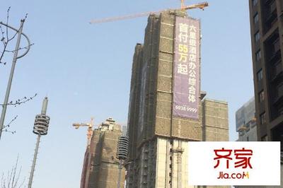 鄭州鄭州萬(wàn)達(dá)中心小區(qū)房?jī)r(jià),地址,交通,物業(yè)電話,開(kāi)發(fā)商,鄭州鄭州萬(wàn)達(dá)中心怎么樣-齊家網(wǎng)小區(qū)庫(kù)