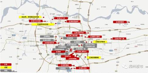 純干貨!2017鄭州購房10大建議!鄭紡機僅是時代的開始,遠非結束!_財經_網