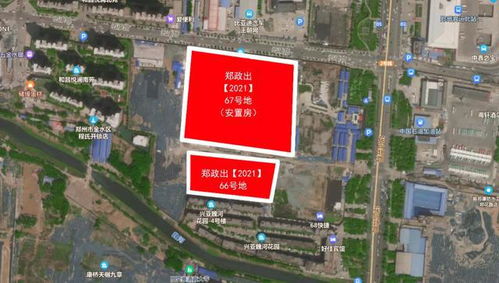 鄭州第三輪土拍落幕 14宗地塊全數成交，管城區再掀熱潮，熔斷價顯市場韌性